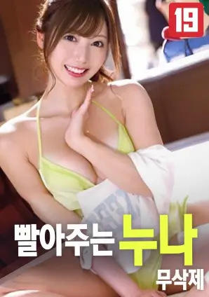 情爱电影市场数据观察配图